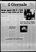 giornale/CFI0438327/1978/n. 86 del 12 aprile